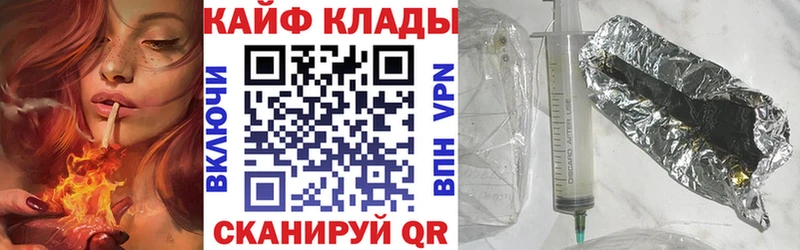 Купить наркотик аптеки Очёр АМФ  Кокаин  МДМА  Каннабис  Гашиш  Меф мяу мяу 