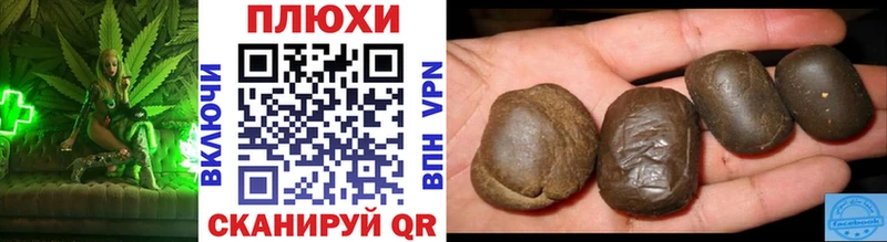 ГАШ 40% ТГК Очёр