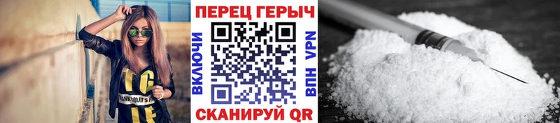 хочу   Очёр  Героин Heroin 