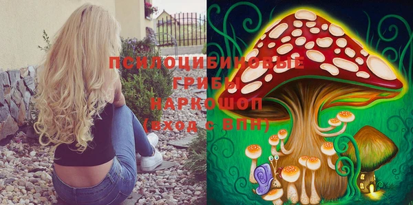 MESCALINE Остров