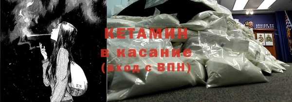 ECSTASY Крымск