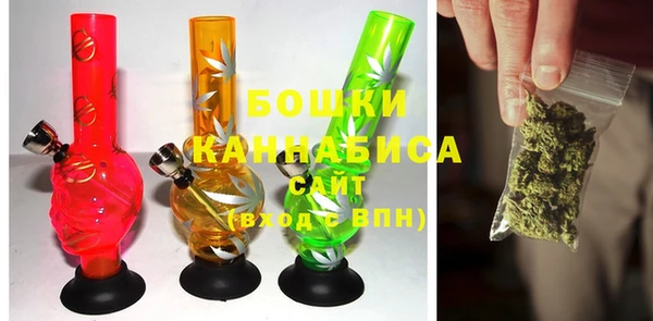 марки lsd Кропоткин