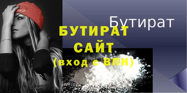 MESCALINE Остров