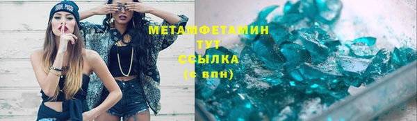 MESCALINE Остров