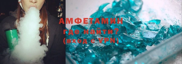 MESCALINE Остров