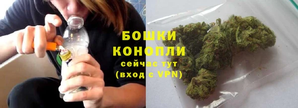 MESCALINE Остров