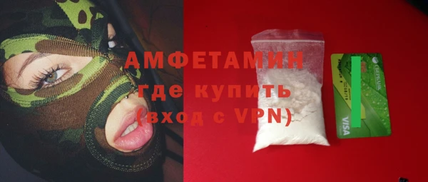 MESCALINE Остров