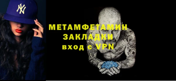 MESCALINE Остров