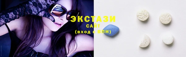 MESCALINE Остров