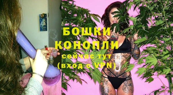 MESCALINE Остров