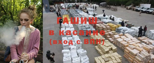 каннабис Нягань