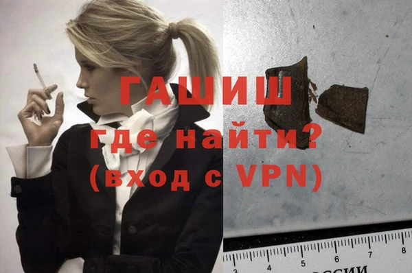 соль ск Кстово