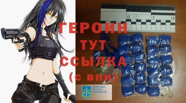 MESCALINE Остров