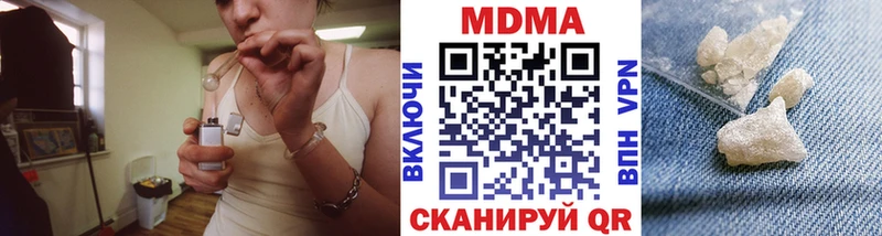 маркетплейс какой сайт  Очёр  MDMA кристаллы 