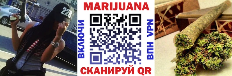 Шишки марихуана семена KRAKEN как зайти Очёр